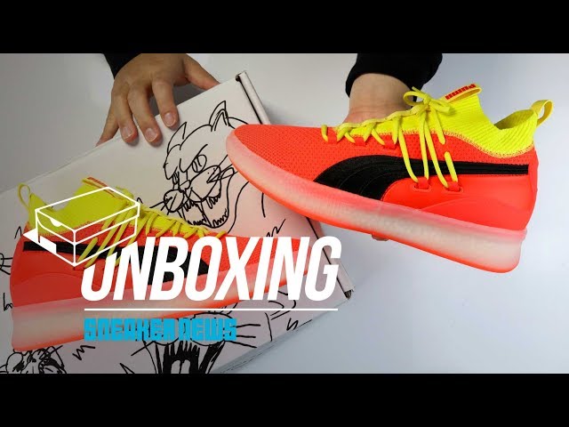 PUMA Clyde Court Disrupt Unboxing + Review - YouTube