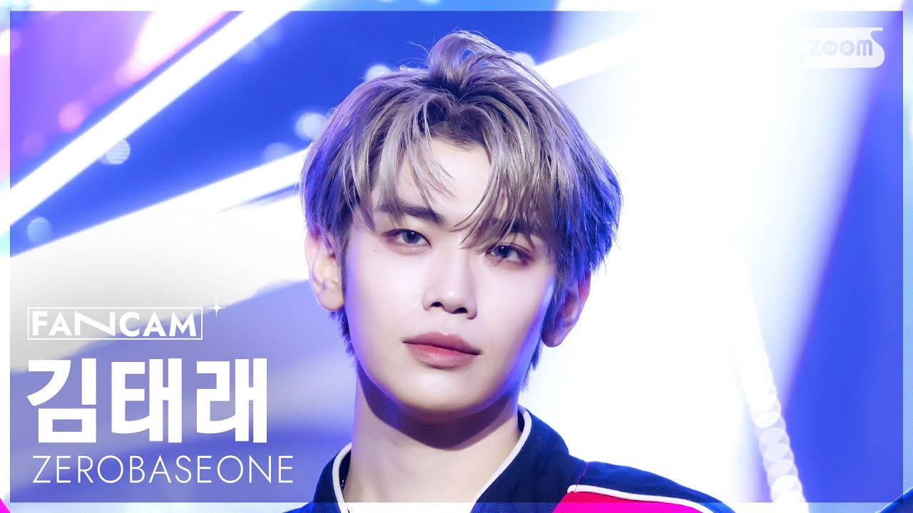 [안방1열 직캠4K] 제로베이스원 김태래 'ICONIK' (ZEROBASEONE KIM TAE RAE FanCam) @SBS Inkigayo 250907