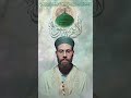 قصيدة دمعي مهطال بص و ت الش يخ ي اسين بن أح م د تمس ك