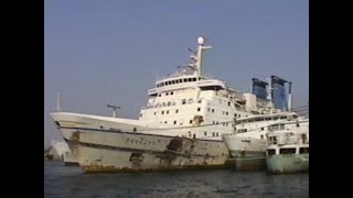 One Day In Piraeus (Is Like A Year In Any Other Place)/Floating Paradise Lost: ACHILLE LAURO, Part 5