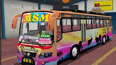 🎀ATAL V3 🔥TN LIVERY RELEASED PART 2💝