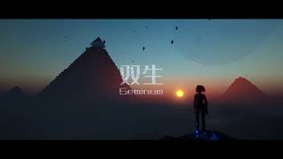 Geminum — Official Trailer | A Space Chronicle Spanning Ten Thousand Years