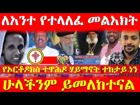 ቪዲዮ: በስነ-ጽሁፍ ውስጥ ዘይቤ ምንድነው?