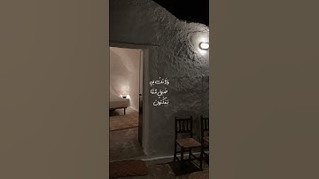 سورة النحل بصوت القارئ علي جابر listen to Surat  An-Nahl read by Ail Jaber