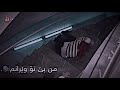           درامای خوشکو براکانم تێکستی ڕەش 