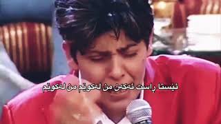 جانسیڤەر (بگری،چاوەکانم) بەژێرنوسی کوردیCansever Ağla Ağla