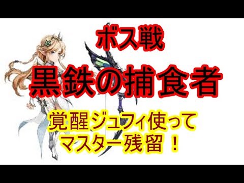 実況チャンネル八百屋さん 実況チャンネル八百屋さん