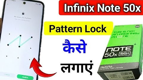 How to change pattern lock in Infinix note 50x 5g | Screen lock/Infinix note 50x me password change