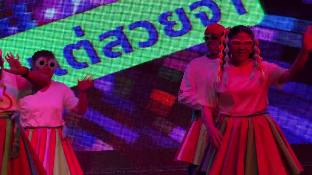 งานมุฑิตาจิต เกษียณอายุราชการ