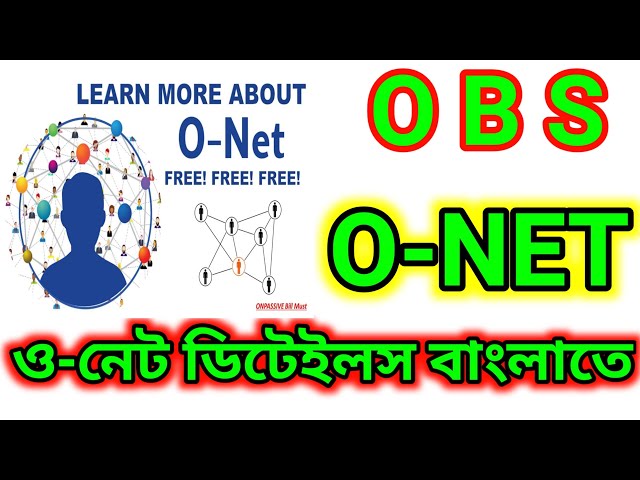 O-NET Details in Bengali. class=