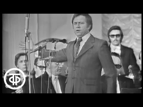 Юрий Богатиков "Комсомольская  прощальная" (1974)