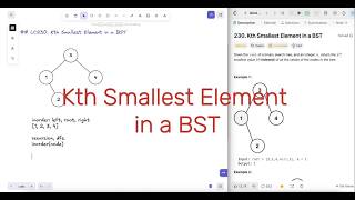 Kth Smallest Element in a BST - Leetcode 230 - Python