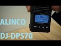 デジタル簡易無線新機種！ ALINCO DJ-DPS70開封チェックVOL.2 基本操作編　周波数＆Sメーター表示