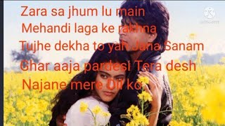 Dilwale dulhania Le jayenge movie song