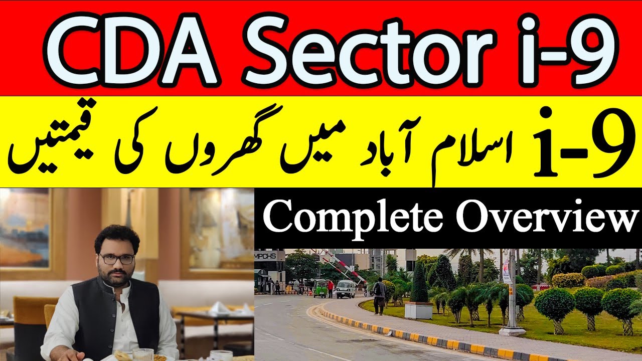 CDA Sector i9 Islamabad House For Sale Prices & Latest Development