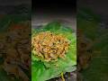 Village style jinga fish fry.