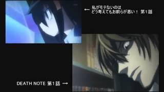 私がモテないのはどう考えてもお前らが悪い！（3）