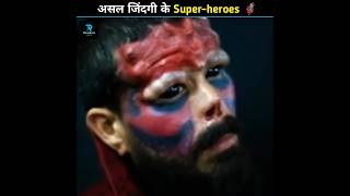 Super-Heroes In Real Life 😲 | Realixa-fact | #shorts #ytshorts