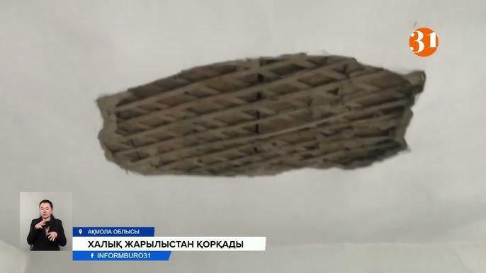 Орыс порно кеші