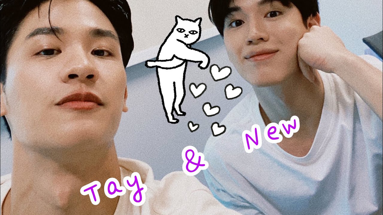 เตนิว - รู้งี้เป็นแฟนกันตั้งนานแล้ว (safe zone ) 