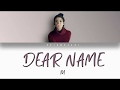 Iu   dear name hanromeng lyrics