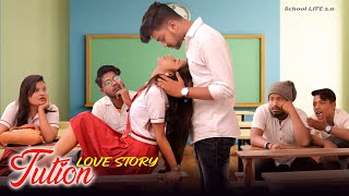 Kahoon Kaise Mai | Shruti & Surajit Cute Love Story | Cute-Love Story School Life | School LIFE 2.0