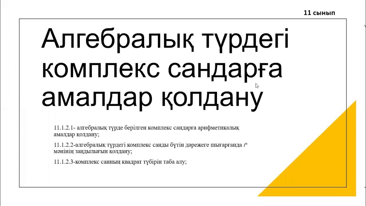 Танымал порно актер