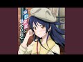 baby maybe 恋のボタン(UMI Mix)