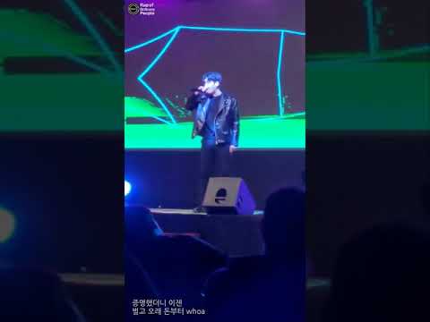 [일반인들의 랩 라이브] 대학교 축제에서 뿌리 (쿤디판다) 1인 커버!
