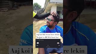 it's 5 Vs 5 trophy 🏆 #cricket #ipl2026 #csk #mumbaiindians #rcb#youtubeshorts #shorts