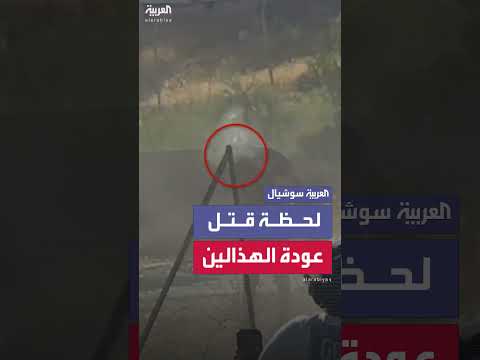 مقتل الناشط عودة الهذالين برصاص مستوطن إسرائيلي - توثيق بالفيديو