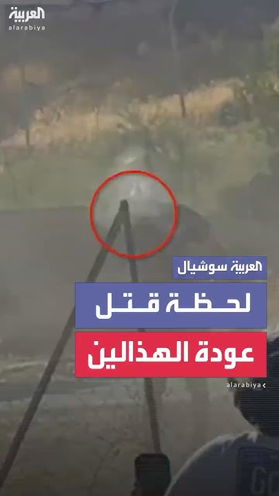          
 - نشر قبل 7 دقيقة