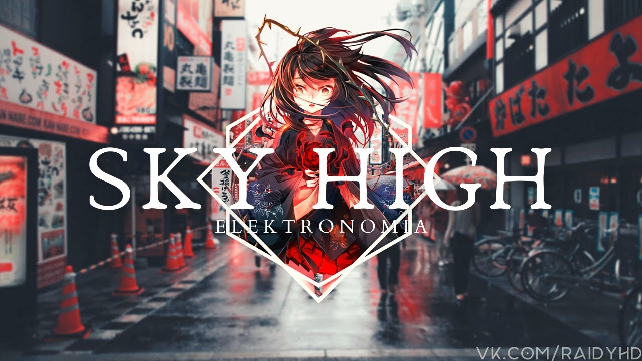 Elektronomia - Sky High pt. II | Copyright Free Music, Vlog Music, Gaming Music [NCS Release]