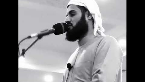 الشيخ القارئ رعد الكردي_سورة الفاتحة وما تيسر من سورة الحشر تلاوة شجية وهادئة وعذبة