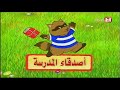 Ajial 2018 03 29 13 32 57 