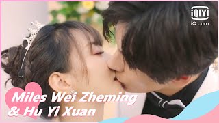🎈The best ending of the happy family | Unforgettable Love EP24 | iQiyi Romance