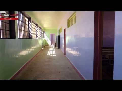 حلب المرجة مدرسة عمر ابن الخطاب بعد تأهيلها