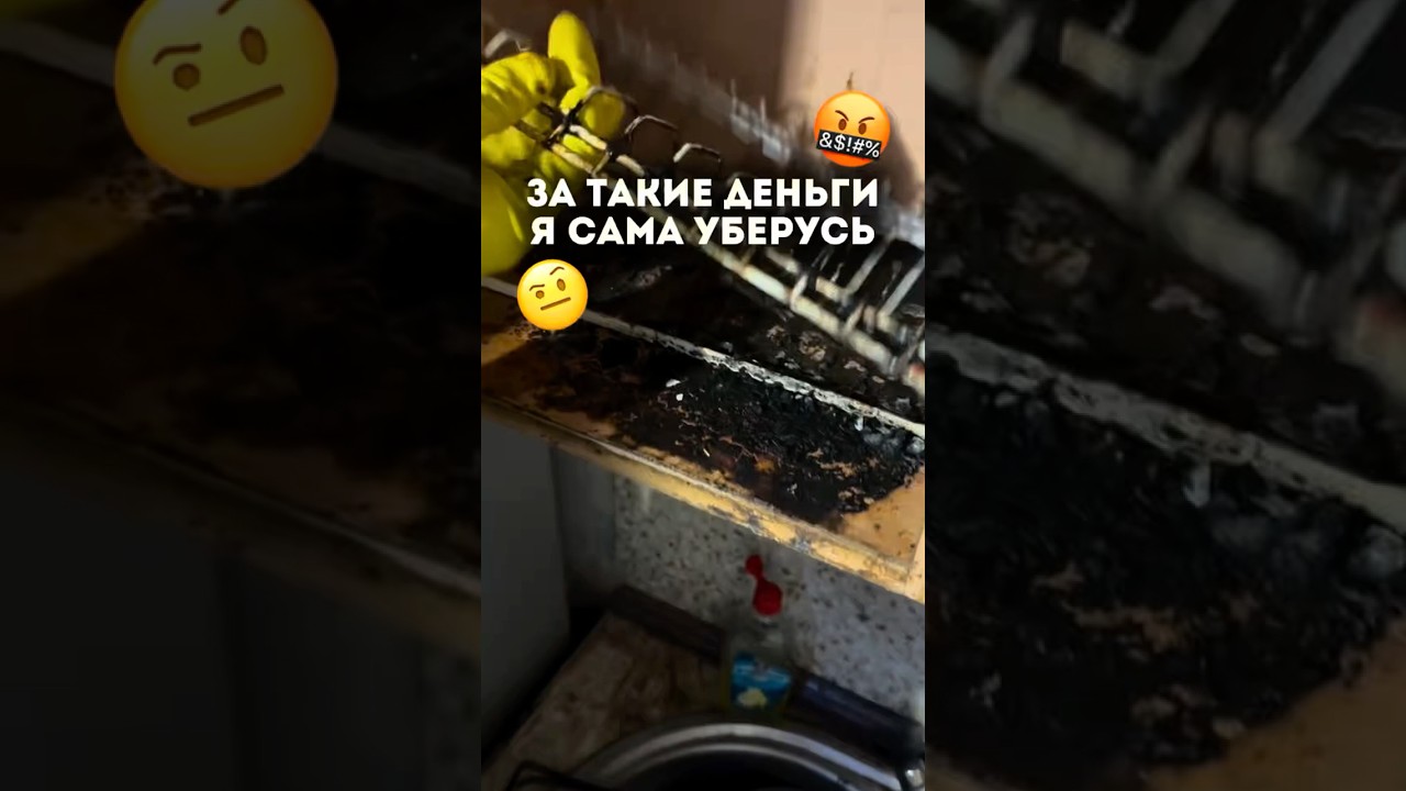 Арmитикул WB👇🏼