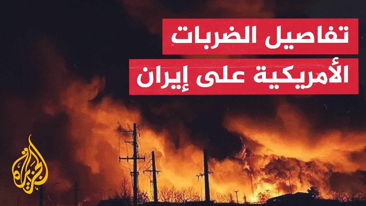 ��� ������� ���������.. ������ �������� ��� ����� ��������
 - نشر قبل 6 دقيقة