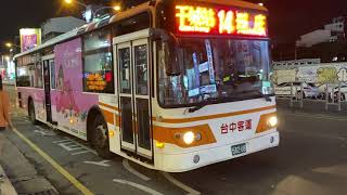 ๅฐไธญๅฎข้ Daewooไฝๅฐๆฟ 14่ทฏ 582-U8
