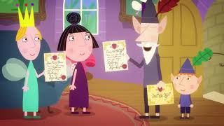 Ben and Holly's Little Kingdom   Game of Thrones screenshot 5