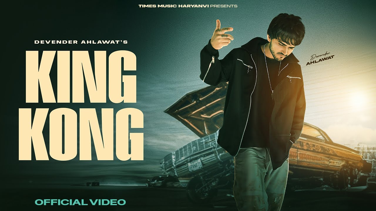 Watch King Kong | Devender Ahlawat | feat. Harry Solanki | 3rdEye | Latest Haryanvi Songs 2025 on YouTube Watch King Kong | Devender Ahlawat | feat. Harry Solanki | 3rdEye | Latest Haryanvi Songs 2025 on YouTube
