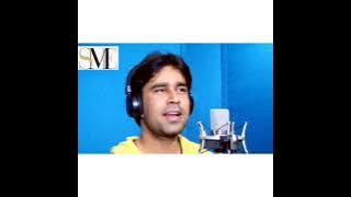 Radha teri chunri hai lal lal re