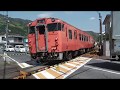 JR芸備線　中深川踏切　キハ47　通過動画 の動画、YouTube動画。