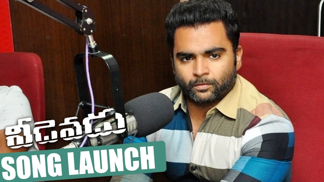 Veedevadu Movie Song Launch @ Sachiin Joshi, Esha Gupta