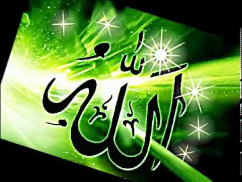 ALLAH'U ALLAH - YouTube