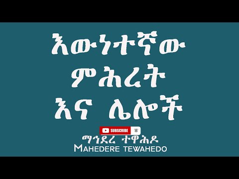 ቪዲዮ: እና እውነተኛው ሚስ ዩኒቨርስ ነው