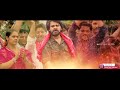 Jana Sena Party Song | Pawan Kalyan || Jana Sena Party Official Theme Song Mp3 Song