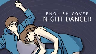 [Sampul Bahasa Inggris] NIGHT DANCER - imase