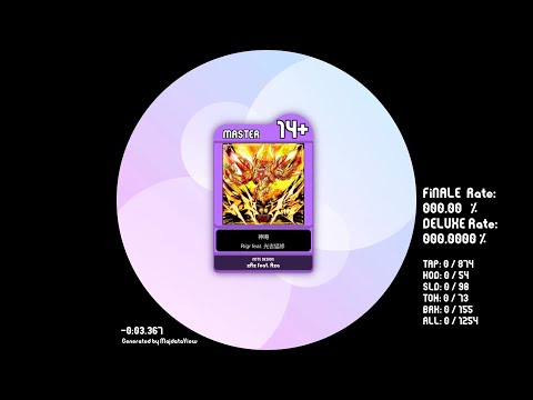ChuniVerse Pack 1 ] 神鳴 [ maimai 創作譜面 MASTER 14+ DX ] - YouTube